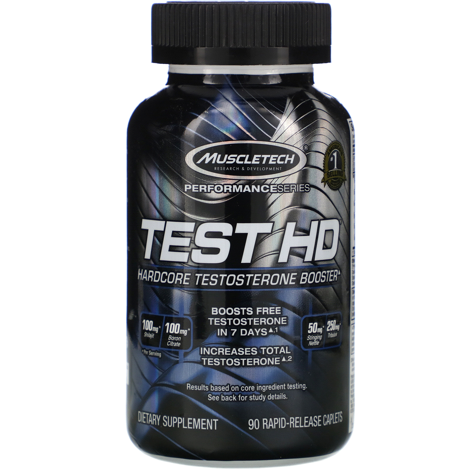 The testosterone booster is available at the best price