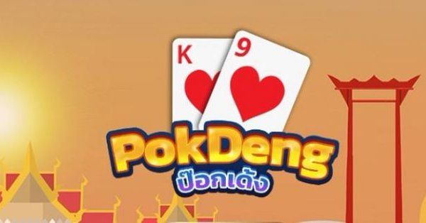 Comprehend Primary Features Of Playing At Pokdeng In An Online Casino